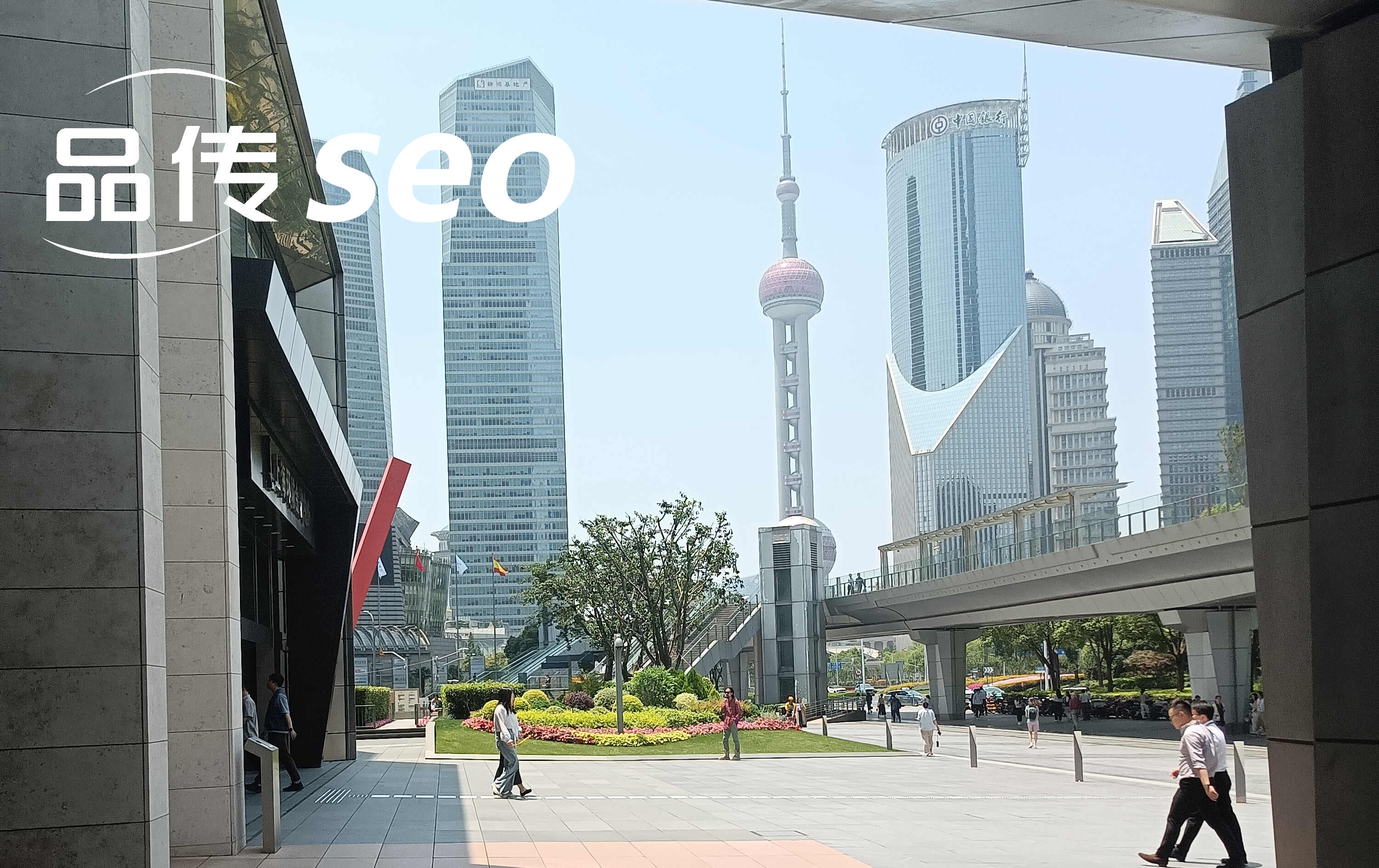 跨境市场SEO策略：结合中国市场特点的实用建议